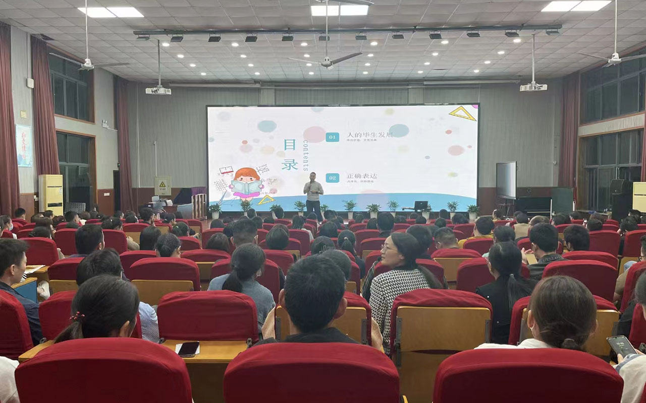 呈贡雅戈尔小学