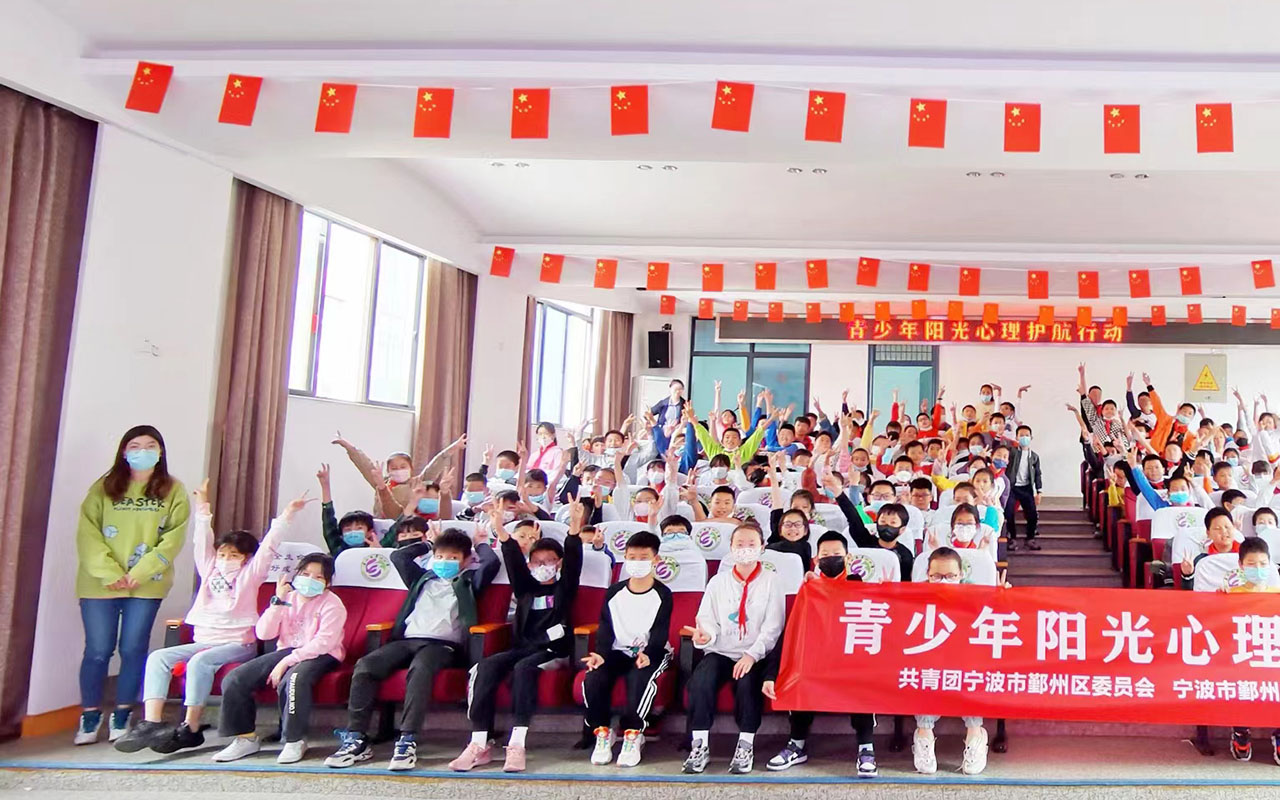 呈贡青少年阳光护航